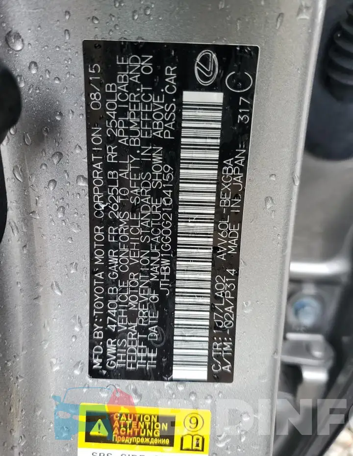 JTHBW1GG0G2104159 Photo# 13