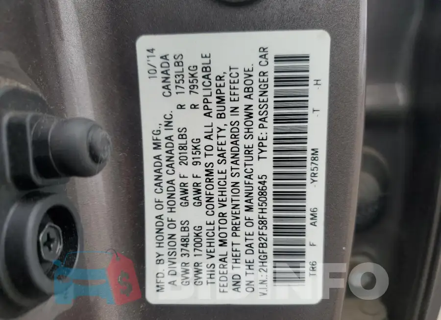 2HGFB2F58FH508645 Photo# 13