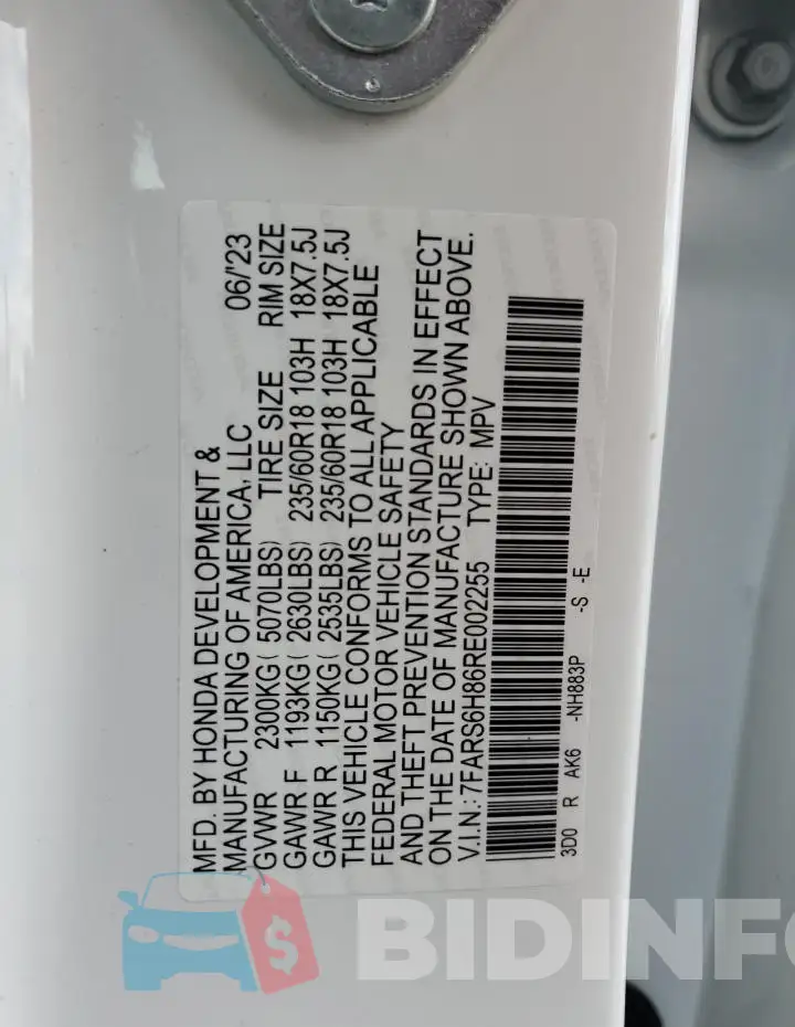 7FARS6H86RE002255 Photo# 13