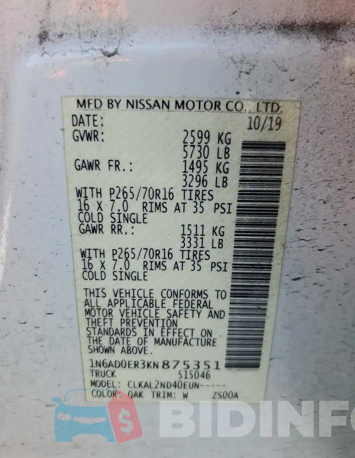 1N6AD0ER3KN875351 Photo# 12