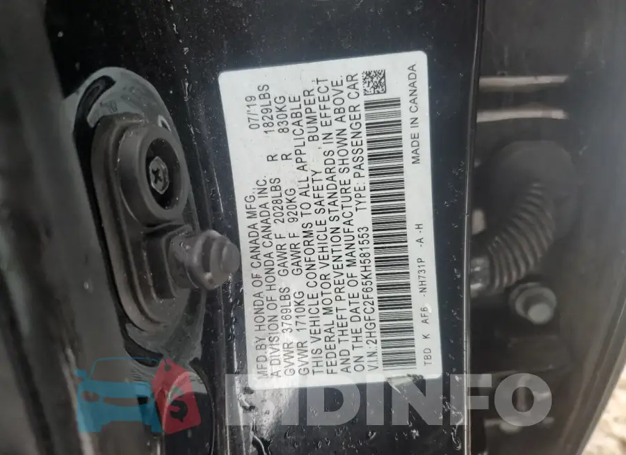 2HGFC2F65KH581553 Photo# 13