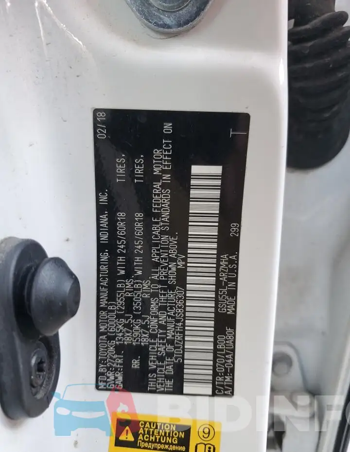 5TDJZRFH4JS836307 Photo# 13