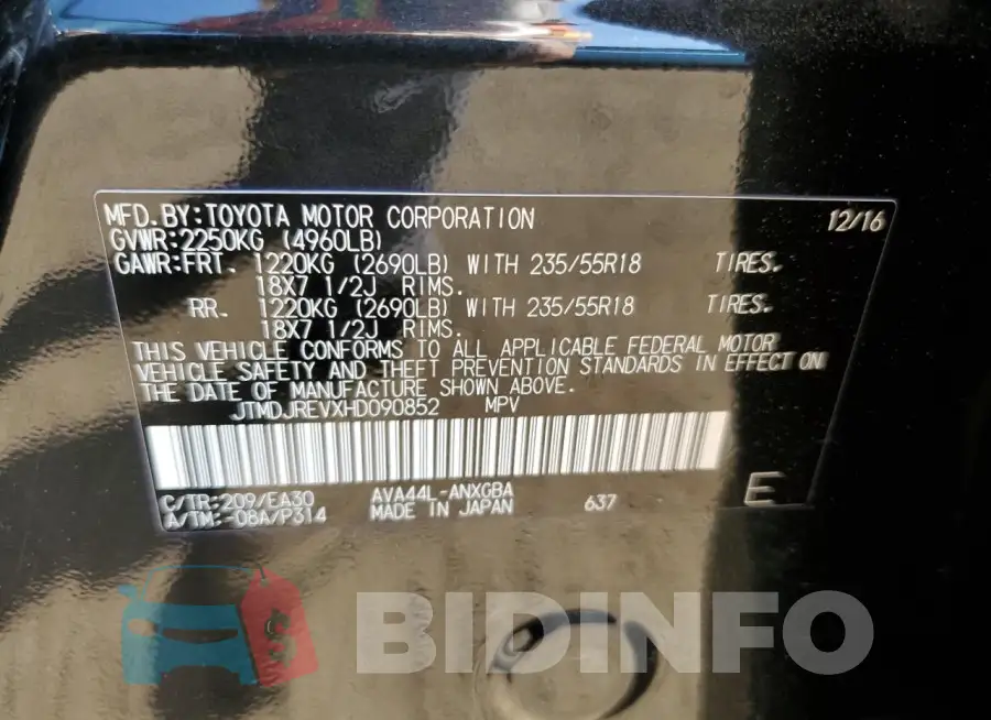 JTMDJREVXHD090852 Photo# 13