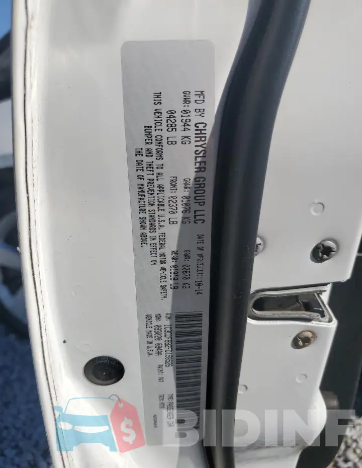 1C3CDFBB2FD158526 Photo# 12