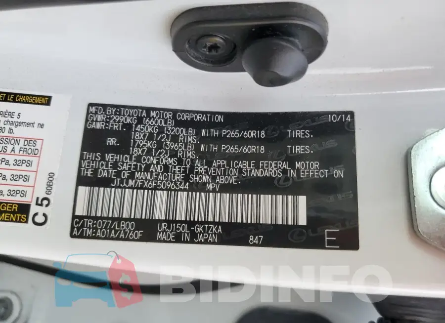 JTJJM7FX6F5096344 Photo# 13