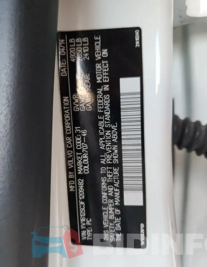 YV1612SC3F1209482 Photo# 13