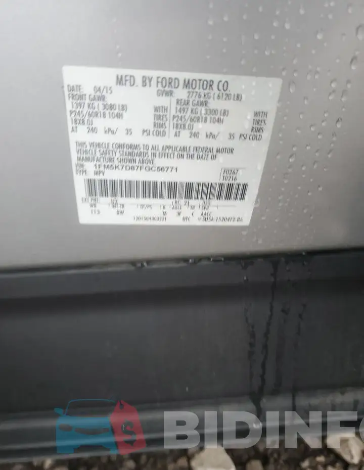 1FM5K7D87FGC56771 Photo# 13