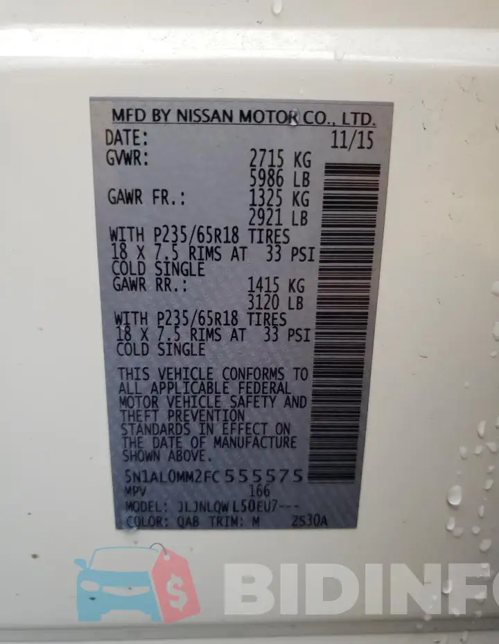 5N1AL0MM2FC555575 Photo# 13