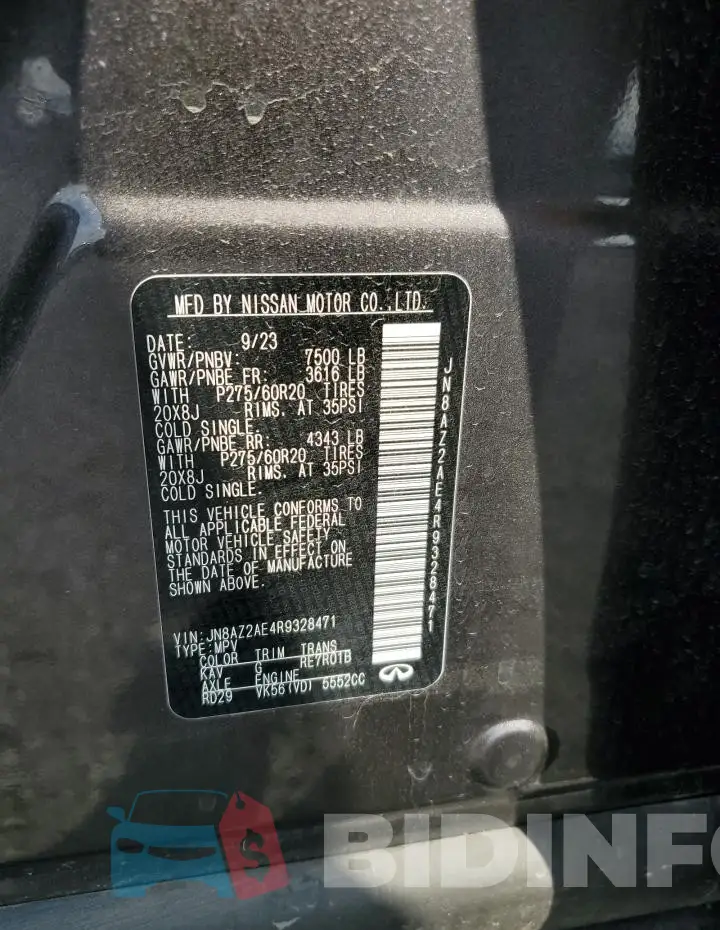 JN8AZ2AE4R9328471 Photo# 14