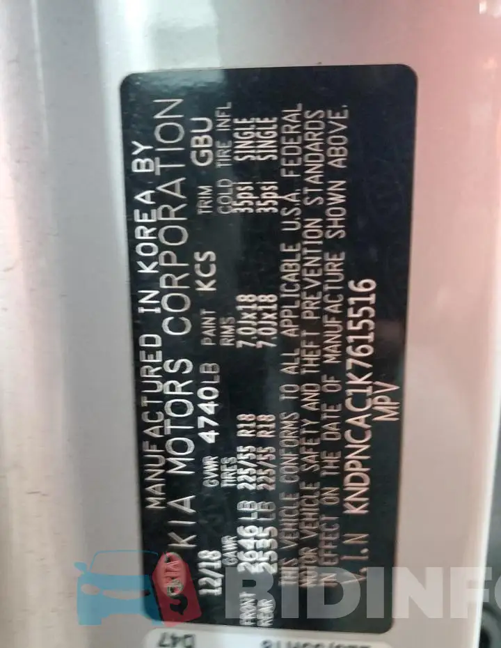 KNDPNCAC1K7615516 Photo# 14