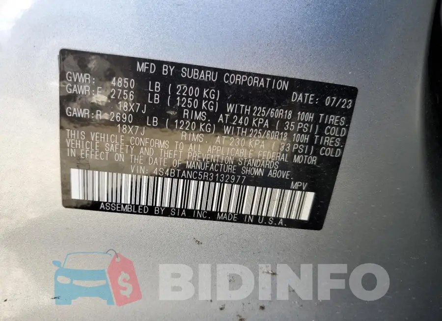 4S4BTANC5R3132977 Photo# 12