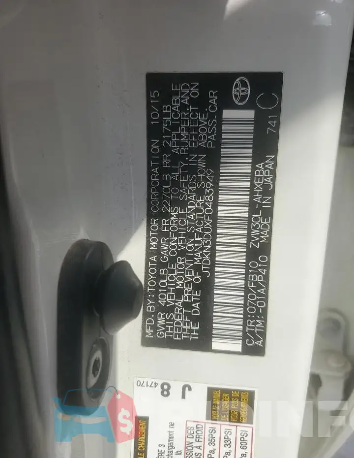JTDKN3DUXF0483949 Photo# 12