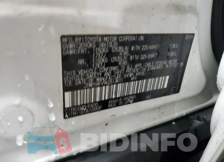JTMP1RFV9KD513911 Photo# 13