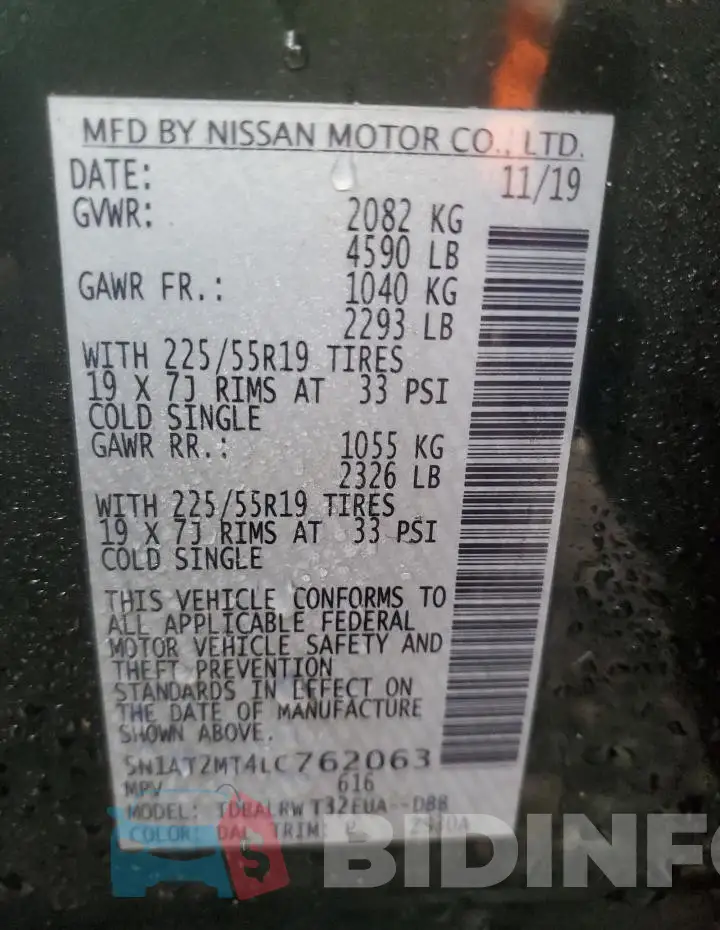 5N1AT2MT4LC762063 Photo# 12