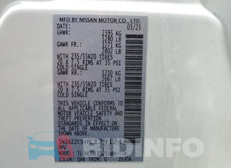5N1AZ2CS4PC129124 Photo# 14
