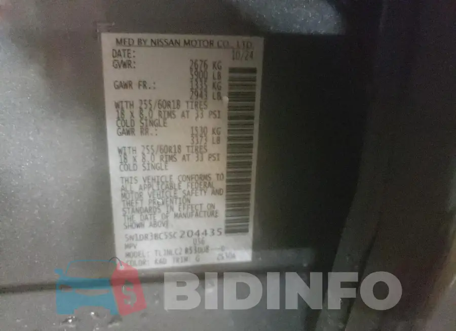 5N1DR3BC5SC204435 Photo# 13