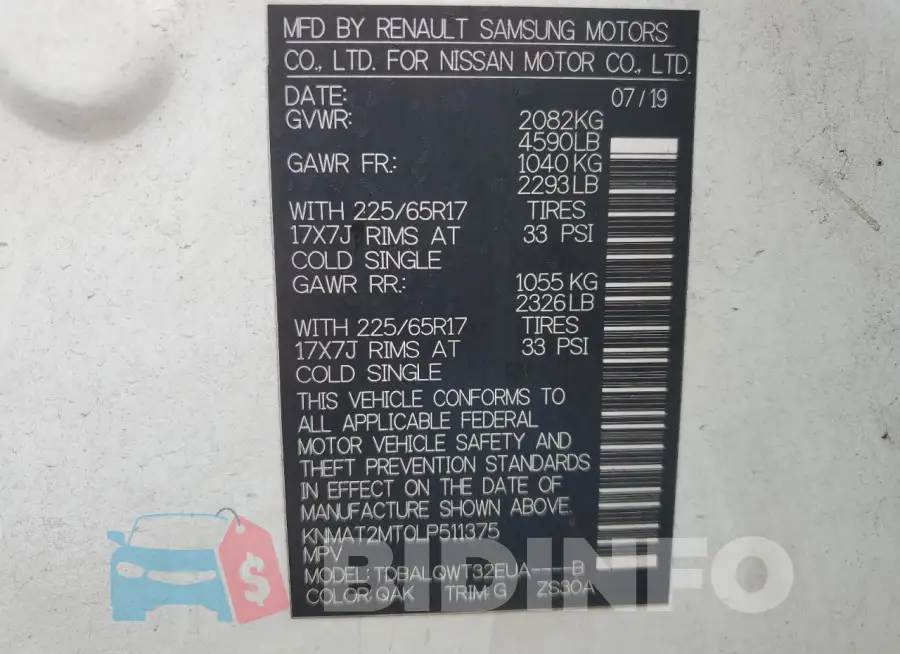 KNMAT2MT0LP511375 Photo# 13