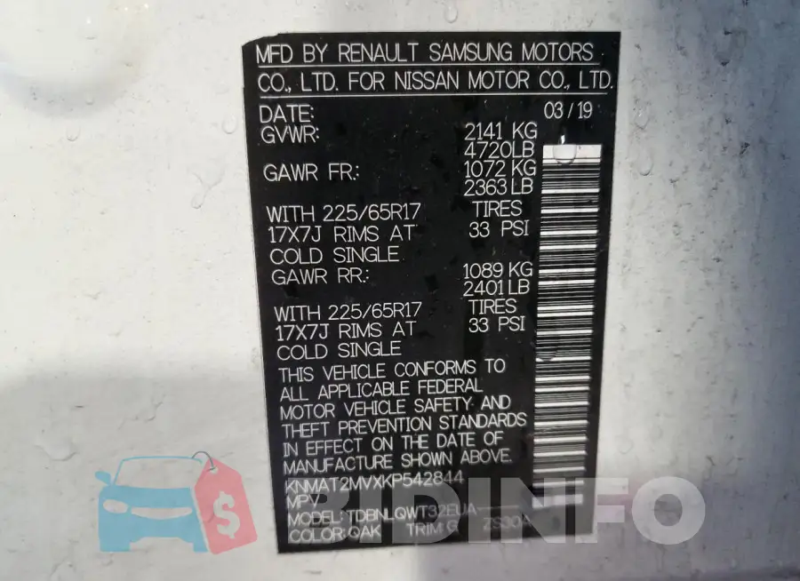 KNMAT2MVXKP542844 Photo# 14
