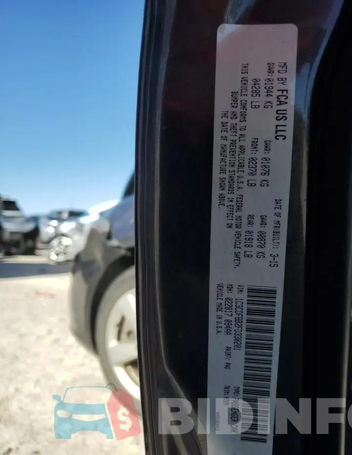 1C3CDFBB2FD330201 Photo# 12