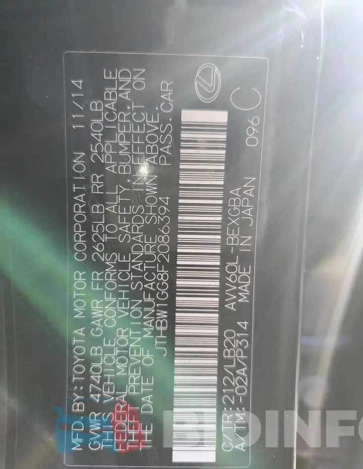 JTHBW1GG8F2086394 Photo# 12