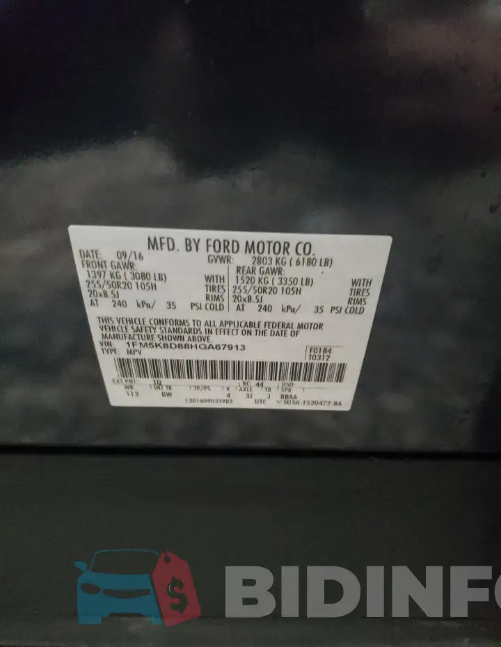 1FM5K8D88HGA67913 Photo# 13