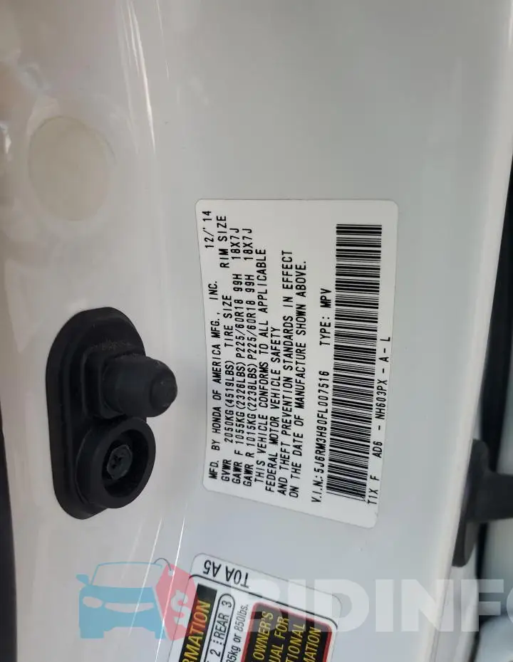 5J6RM3H90FL007516 Photo# 13
