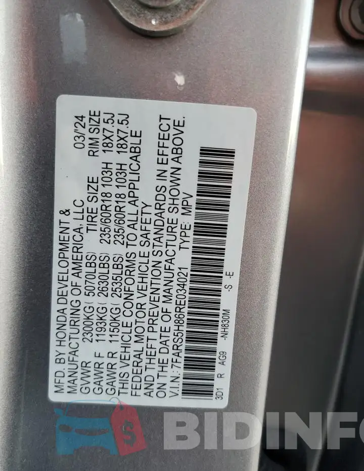 7FARS5H86RE034021 Photo# 13