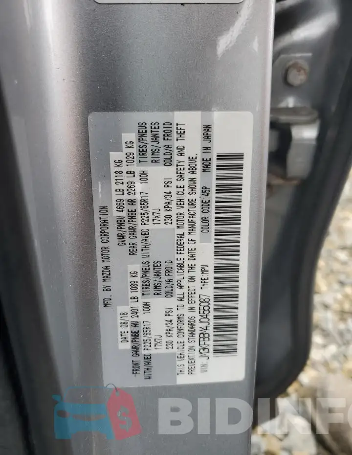 JM3KFBBM4J0455087 Photo# 13