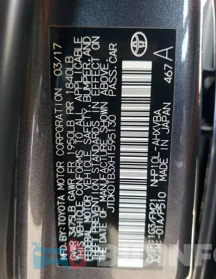 JTDKDTB3XH1595130 Photo# 12