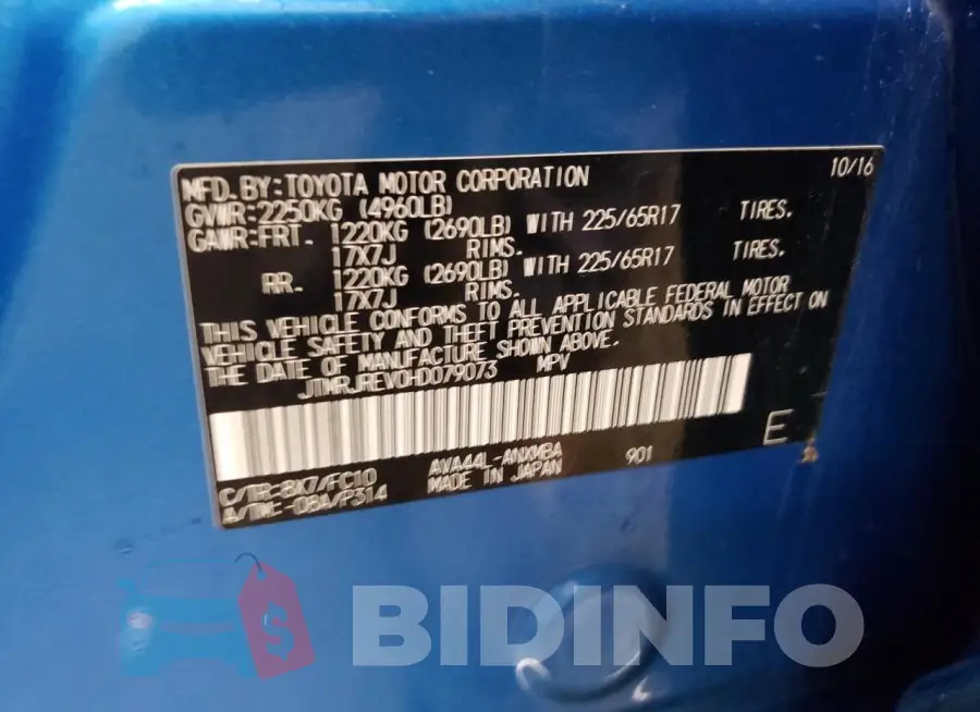 JTMRJREV0HD079073 Photo# 13