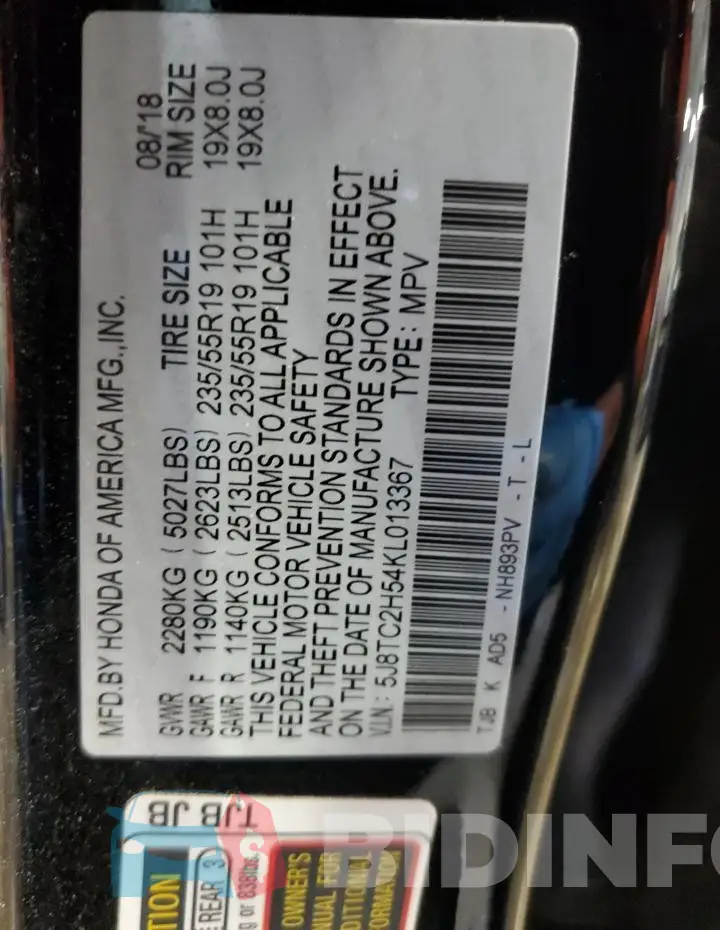 5J8TC2H54KL013367 Photo# 14