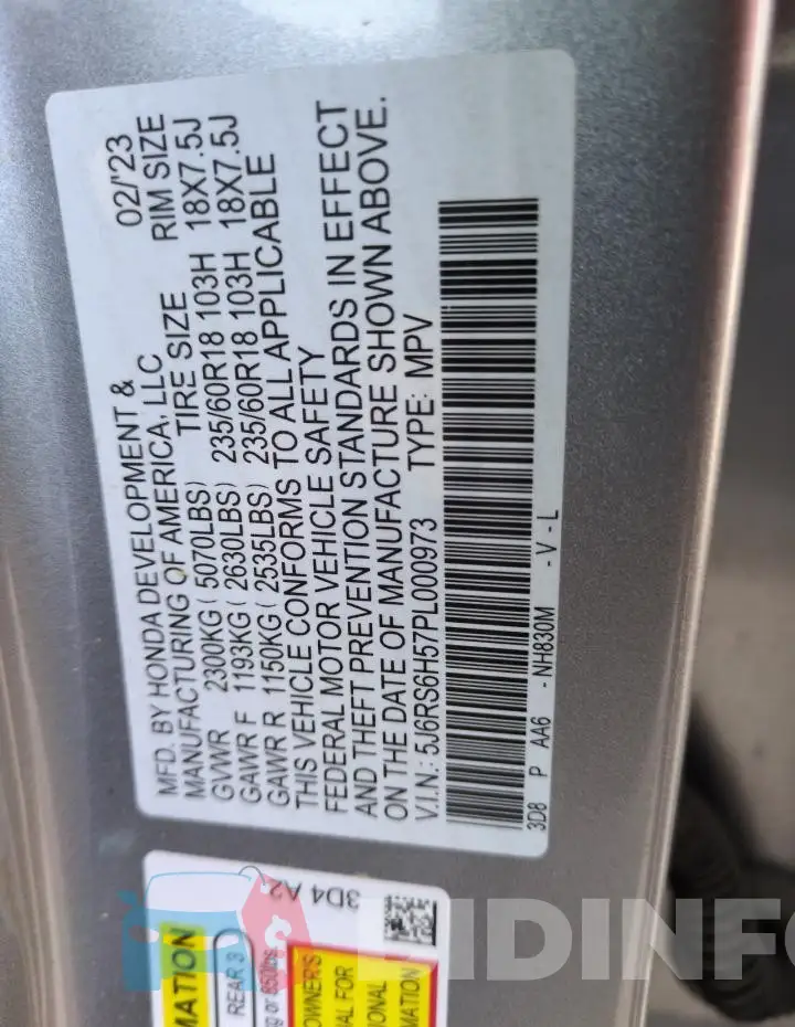 5J6RS6H57PL000973 Photo# 12