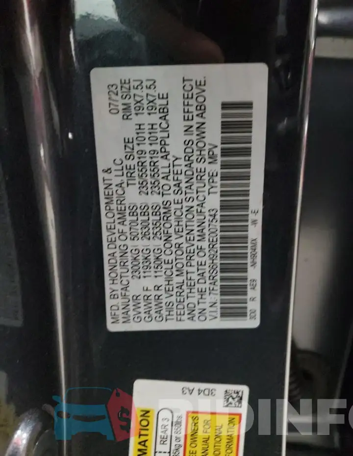 7FARS6H92RE007543 Photo# 12
