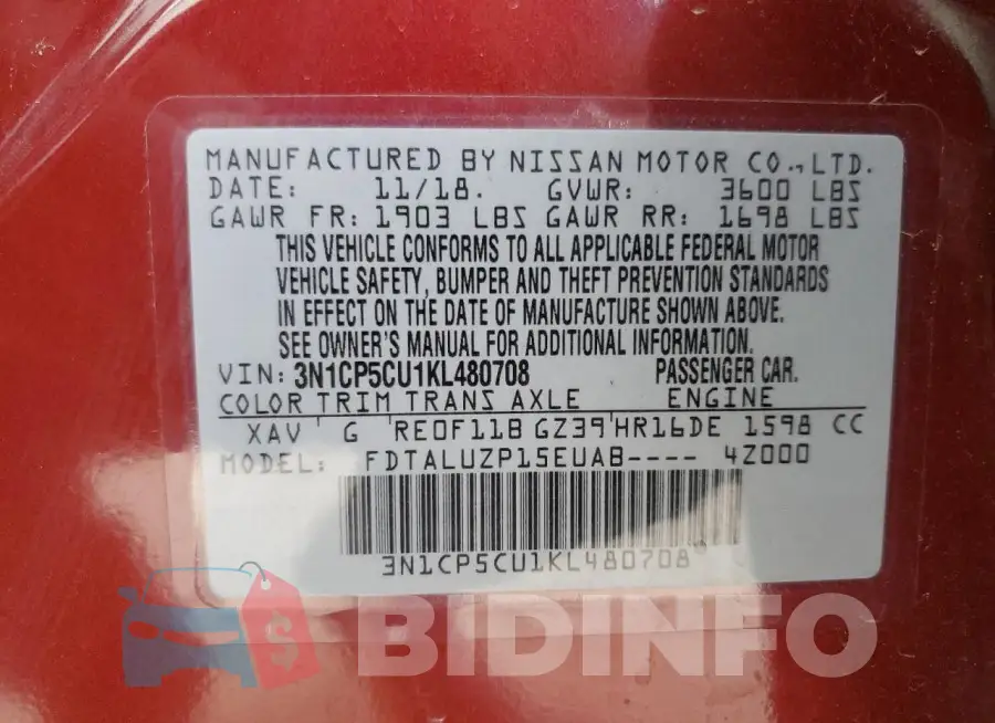 3N1CP5CU1KL480708 Photo# 14
