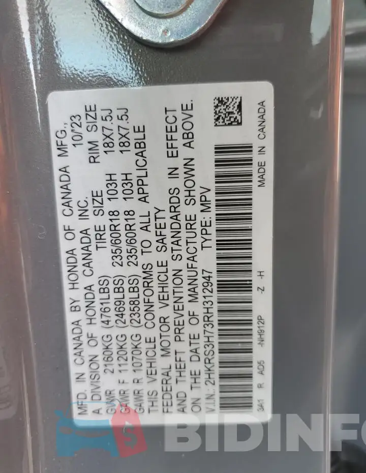 2HKRS3H73RH312947 Photo# 14