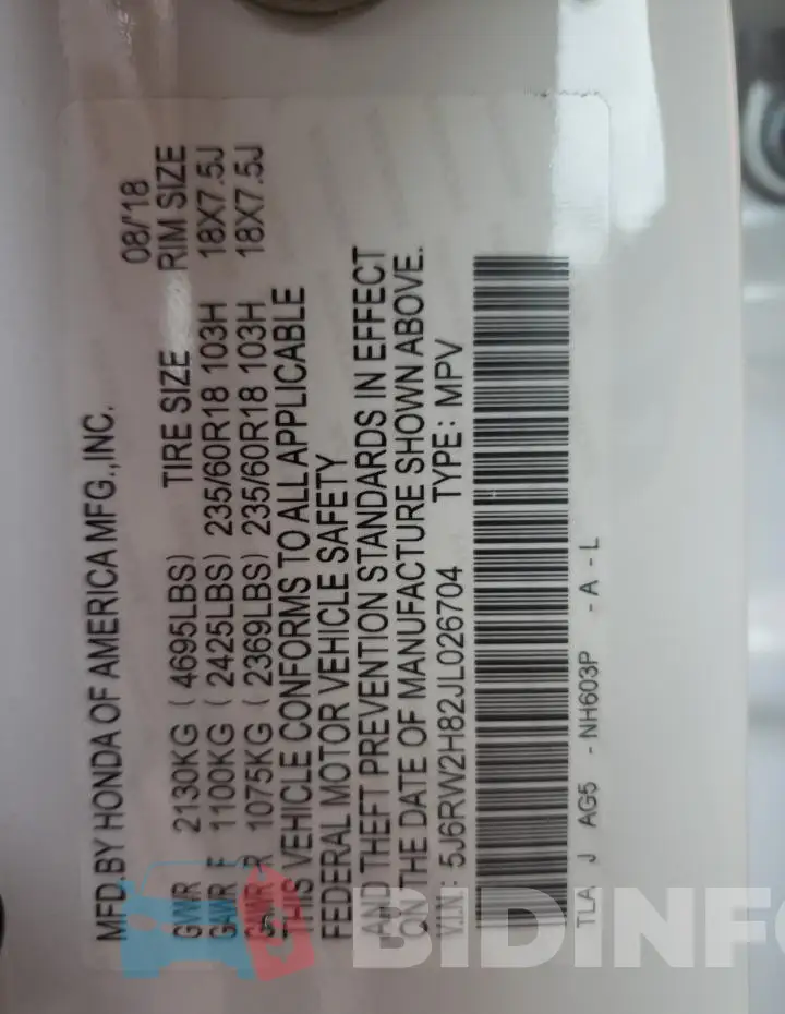5J6RW2H82JL026704 Photo# 13