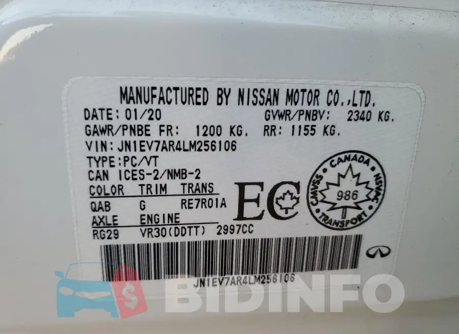 JN1EV7AR4LM256106 Photo# 13