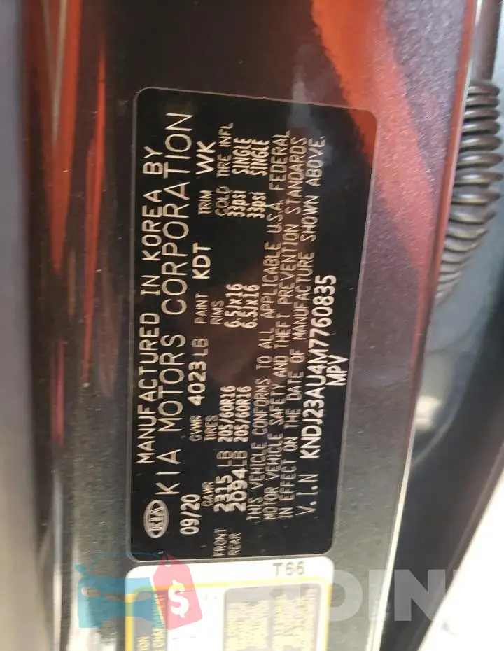 KNDJ23AU4M7760835 Photo# 12
