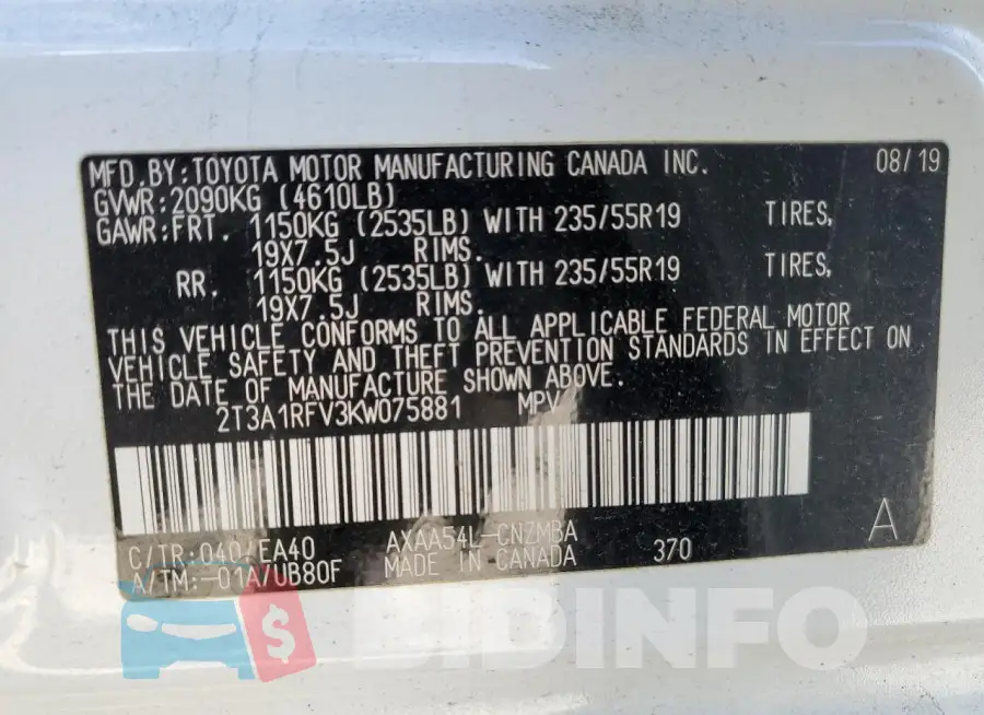 2T3A1RFV3KW075881 Photo# 13