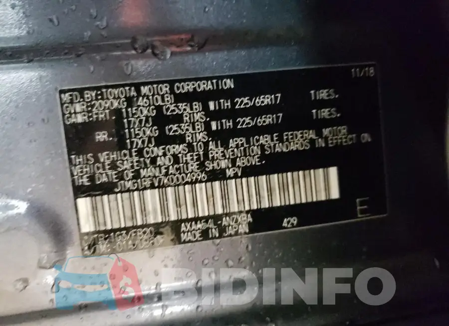 JTMG1RFV7KD004996 Photo# 12