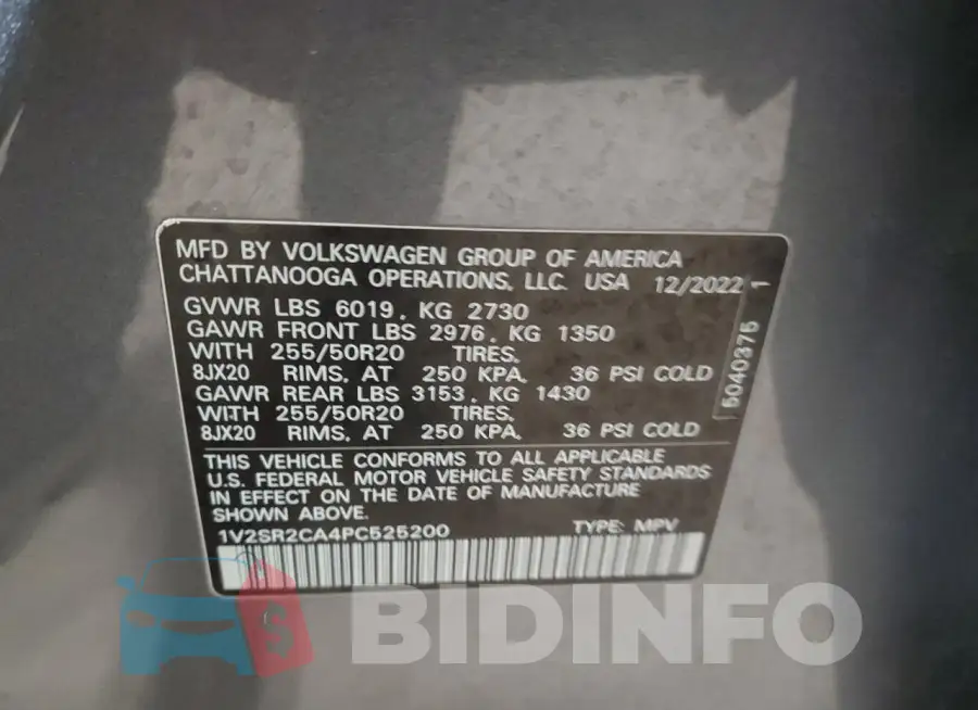 1V2SR2CA4PC525200 Photo# 14