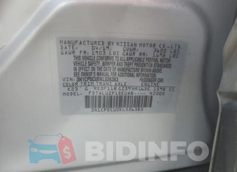 3N1CP5CU0KL526383 Photo# 13
