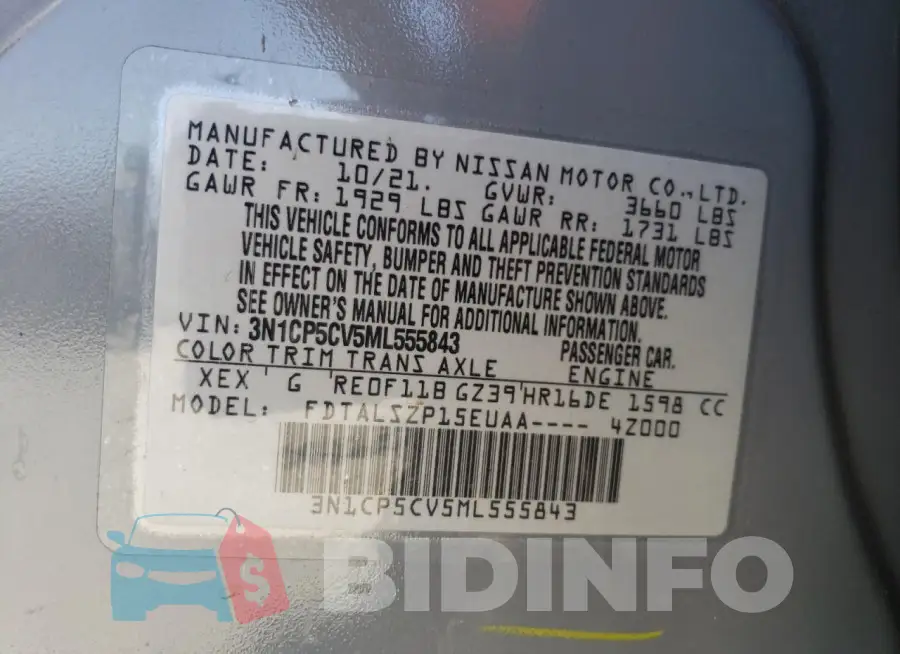 3N1CP5CV5ML555843 Photo# 14