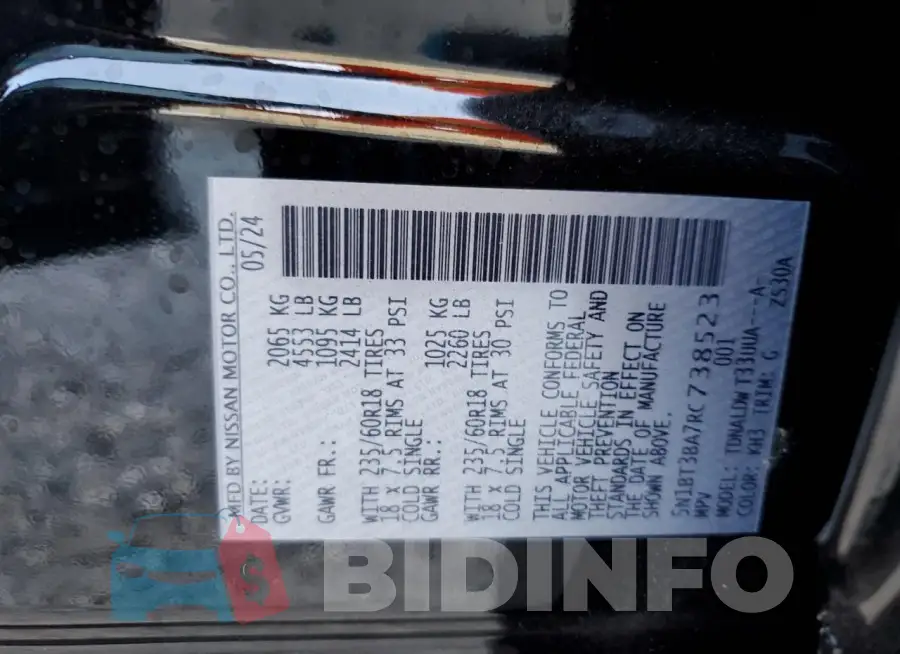 5N1BT3BA7RC738523 Photo# 13