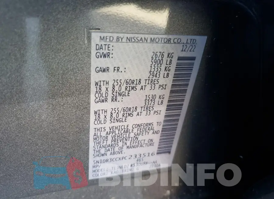 5N1DR3CCXPC233516 Photo# 13