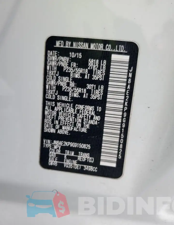 JN8AE2KP9G9150825 Photo# 13