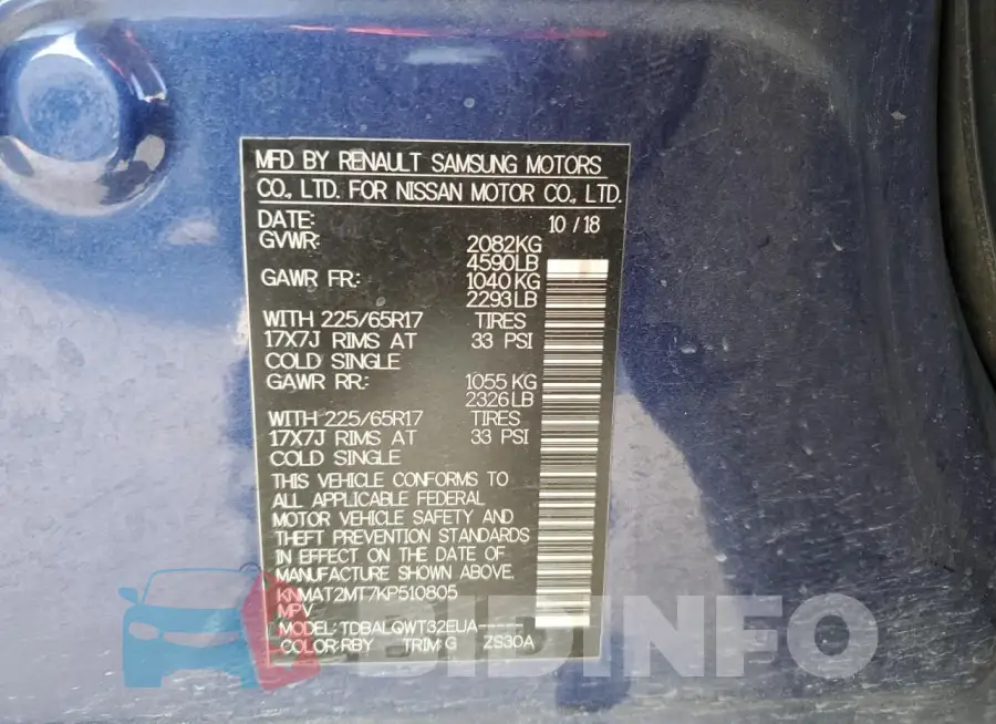 KNMAT2MT7KP510805 Photo# 13