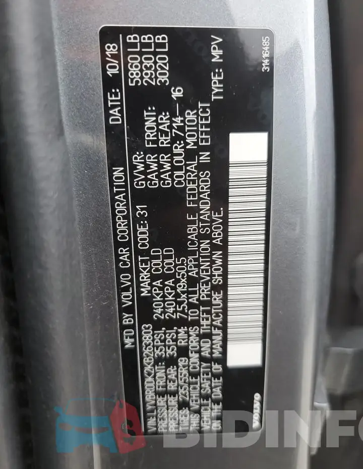 LYVBR0DK2KB263803 Photo# 13