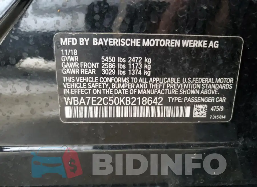 WBA7E2C50KB218642 Photo# 13