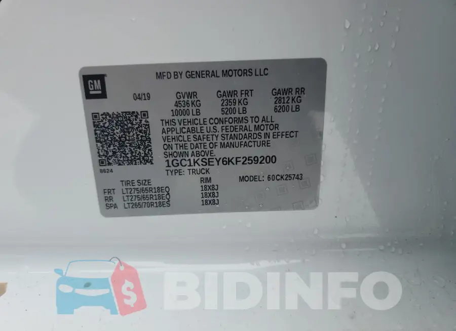 1GC1KSEY6KF259200 Photo# 12